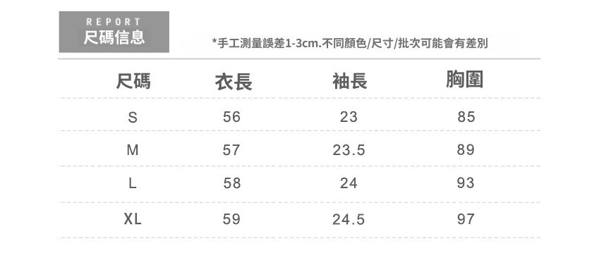 CGE16021-64B 夏季韓版氣質純欲斜肩褶皺設計萊賽爾親膚短袖T恤(2色)
