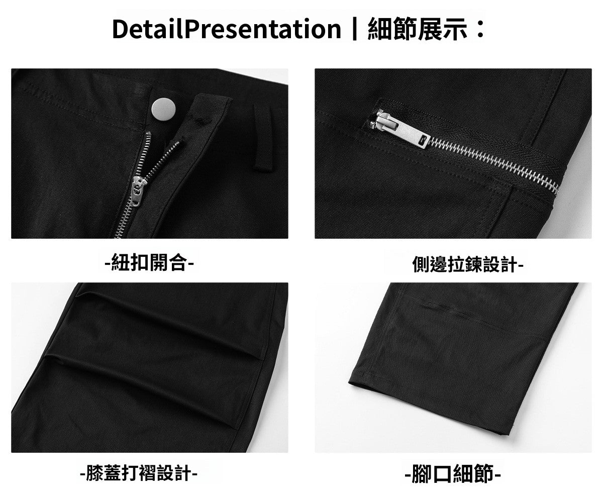 CBAMK2459-8H 復古打褶彎刀休閒褲拉鍊直筒工裝長褲(2色)