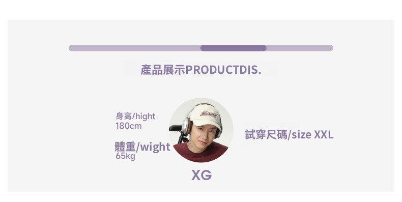 CBAMN2385-8H 分割廓形復古牛仔褲直筒褲寬鬆(2色)