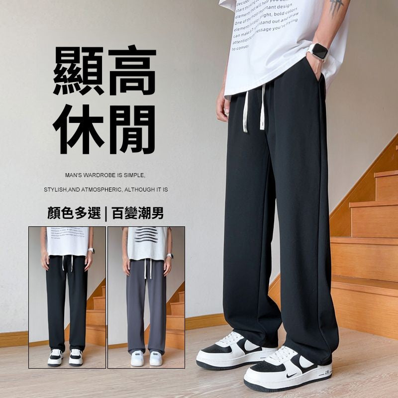 CBAT-H35-103-1B 春夏寬鬆直筒拖地純黑松緊腰闊腿休閒長褲(2色)