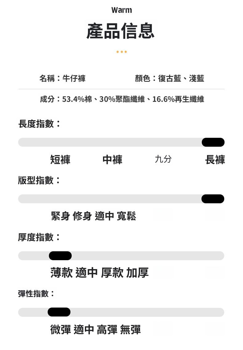 CBAT068-103-1B 直筒寬鬆春秋復古百搭休閒褲(2色)