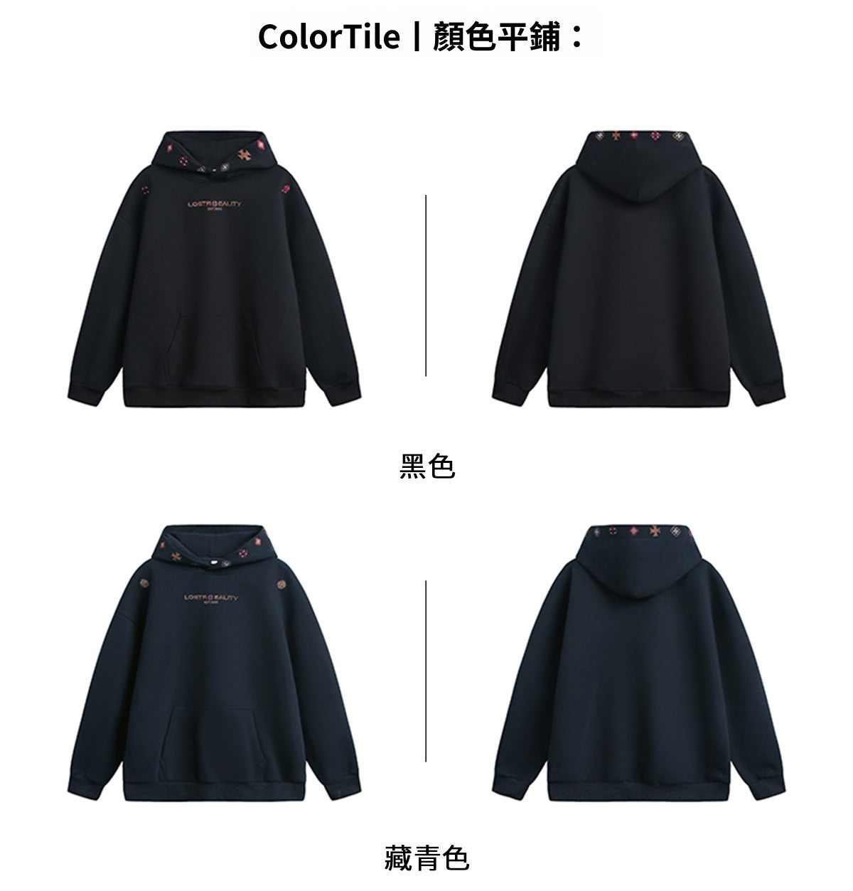 CBDMW3997-8H 質感刺繡連帽秋季運動帽衫(3色)