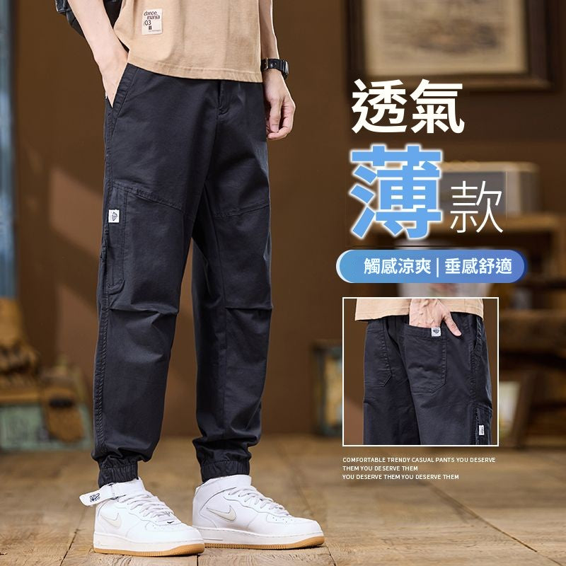 CBAUK752-65B 休閒褲耐磨機能純棉舒適工裝束脚褲(3色)