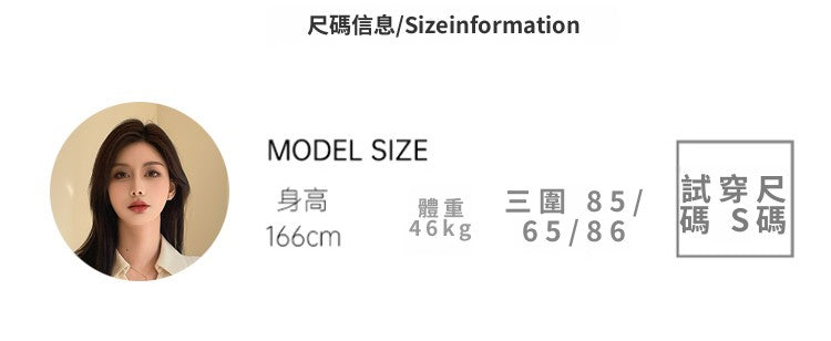 📺︎︎ CGD9683-4B 春裝設計感別致百搭長袖襯衣上衣