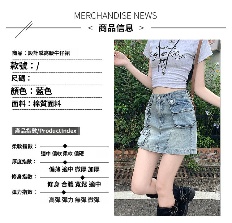 📺︎︎ CGS808-36H 牛仔純棉工裝純棉復古短裙夏季防走光高腰A字百褶半身裙