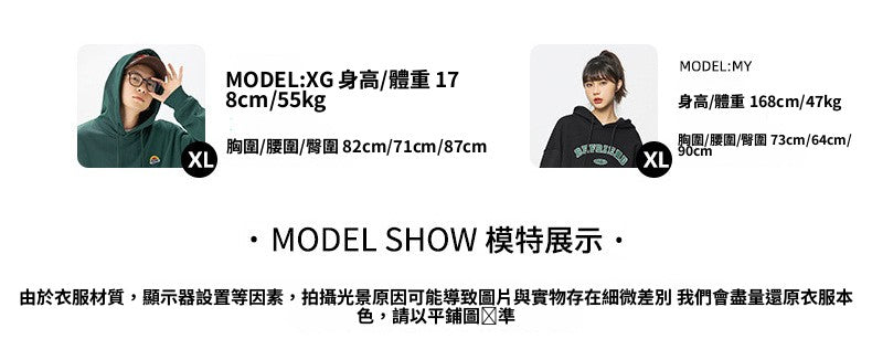 CBDJ3592-8H 日系春款牛仔長袖襯衫寬鬆基礎百搭休閒水洗襯衣