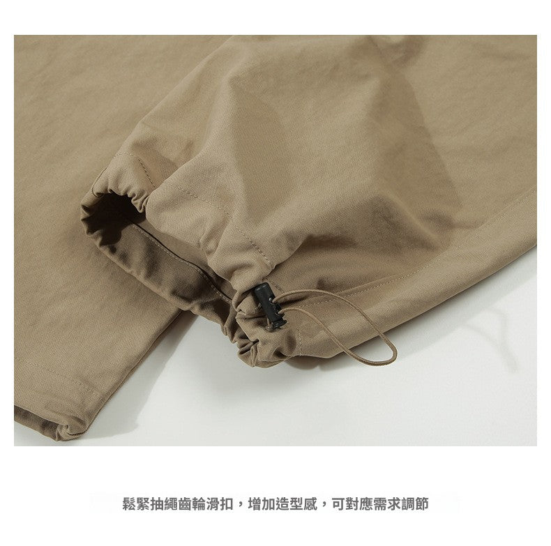 CBA93266-124B 水洗垂感傘兵褲抽繩束脚休閒褲(5色)