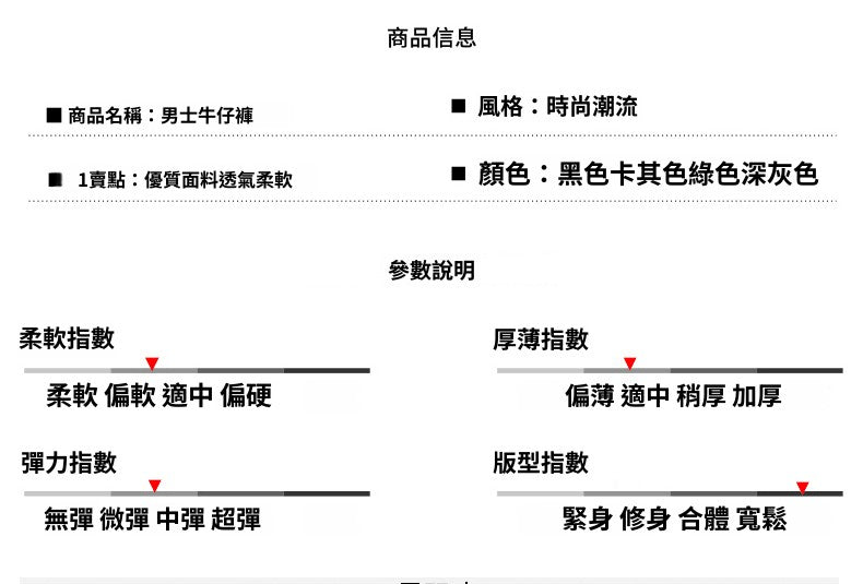 CBAZX2362-65B 春秋純棉洗水休閒褲寬鬆百搭直筒拖地褲(4色)