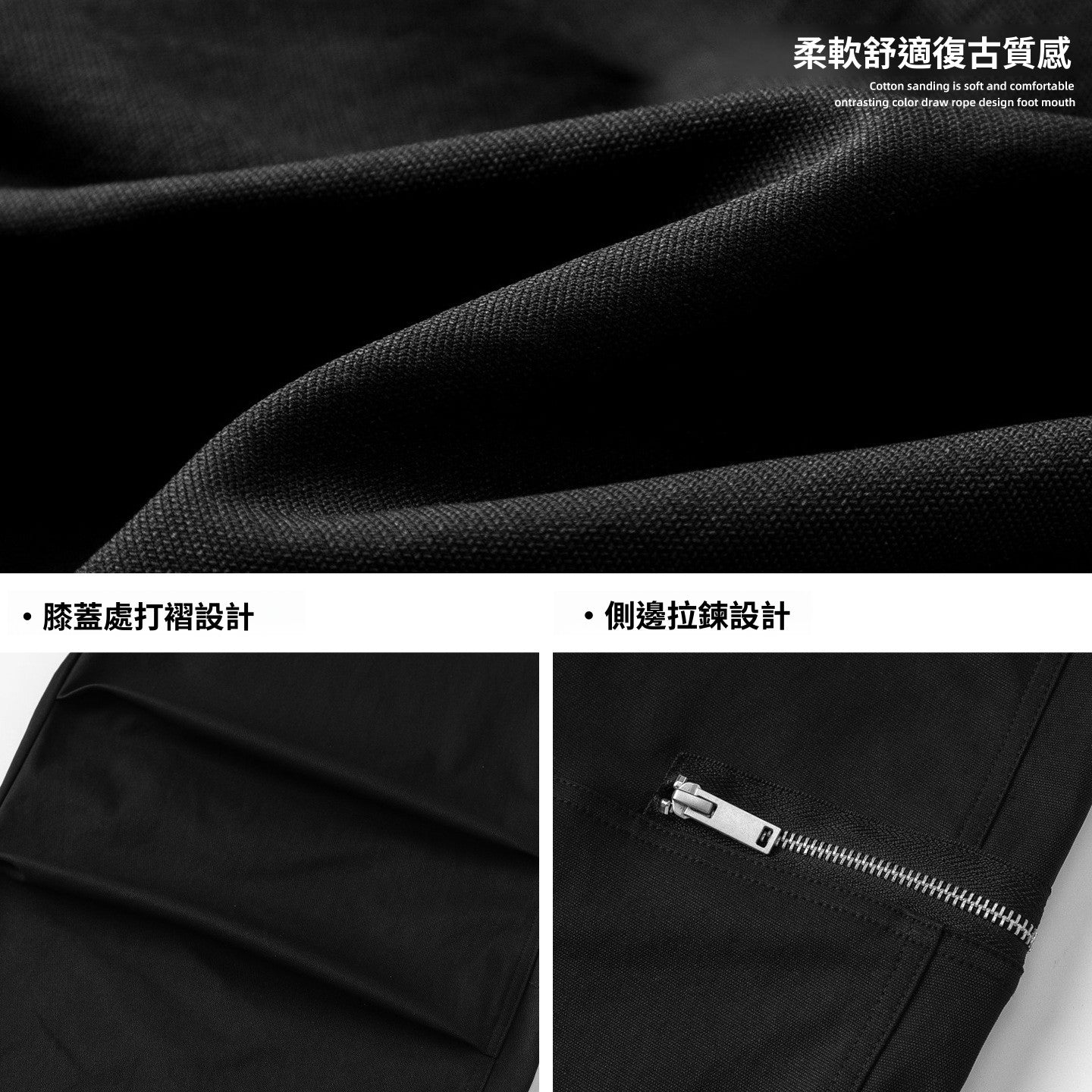 CBAMK2459-8H 復古打褶彎刀休閒褲拉鍊直筒工裝長褲(2色)