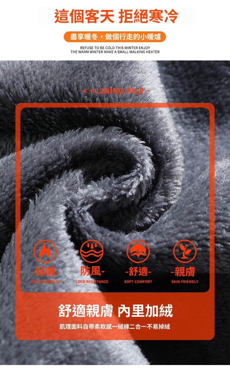 CBAKJG63-65B 冬季加絨加厚保暖牛仔褲寬鬆直筒鬆緊腰(3色)