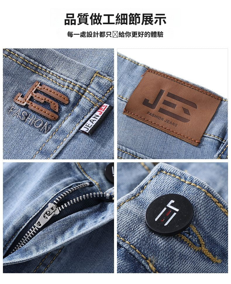 CBSHJ-A99-103-1B 夏季七分褲牛仔短褲鬆直筒休閒短褲(4色)