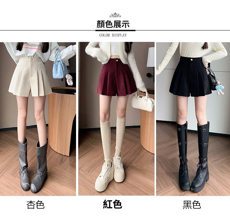 📺︎︎ CGS2655-37B 雪尼爾毛呢A字裙褲高腰百褶半裙褲(3色)