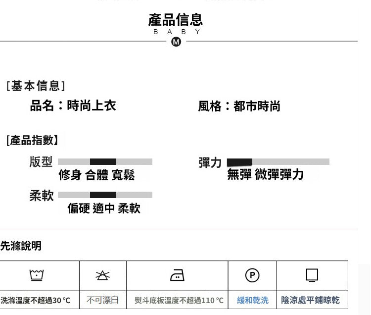 CGE6219-22B 雪紡短袖夏裝寬鬆顯瘦條紋襯衫