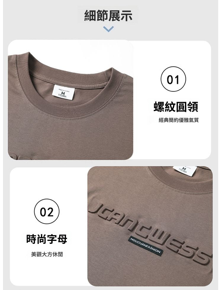 CBEBG2992-1B 凉感背心夏季寬鬆吸汗無袖T恤(6色)