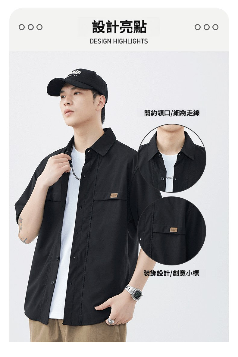 CBEET7706-65B 痞帥短袖襯衫夏季工裝日系襯衣(3色)