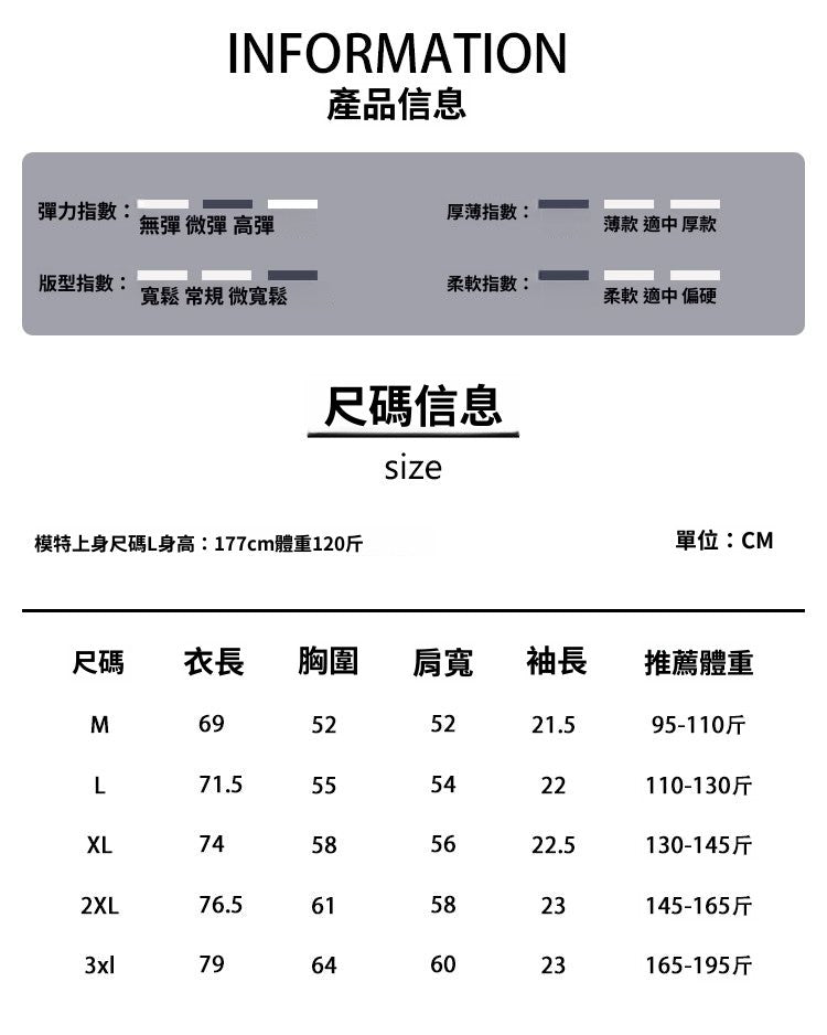 CBED2384-1B 重磅220克短袖圓領短袖羅馬棉垂感面料T恤(3色)