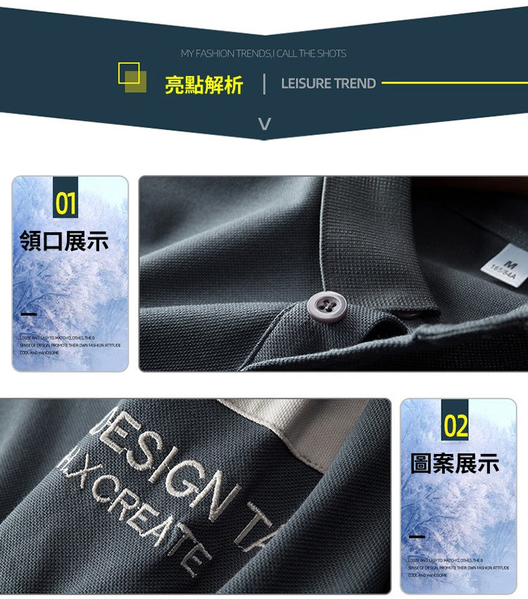 CBEM203-103-1B 短袖POLO衫冰爽絲光半袖上衣(3色)