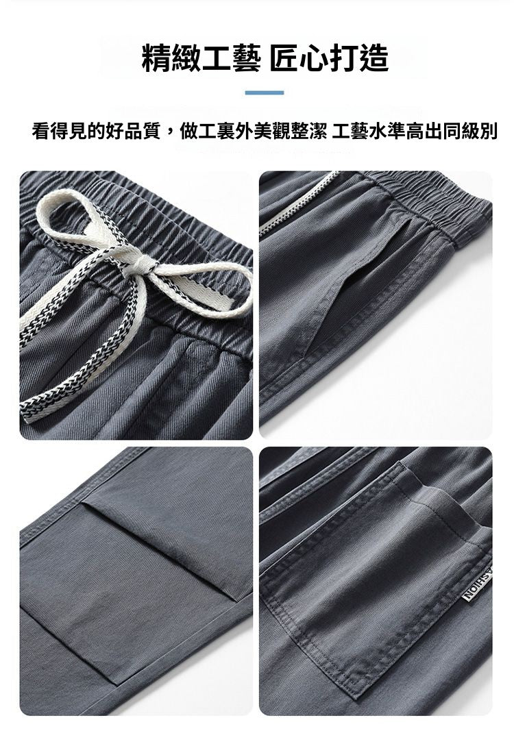 CBAMP2505-65B 夏季純棉水洗闊腿褲復古工裝褲寬鬆直筒褲(5色)