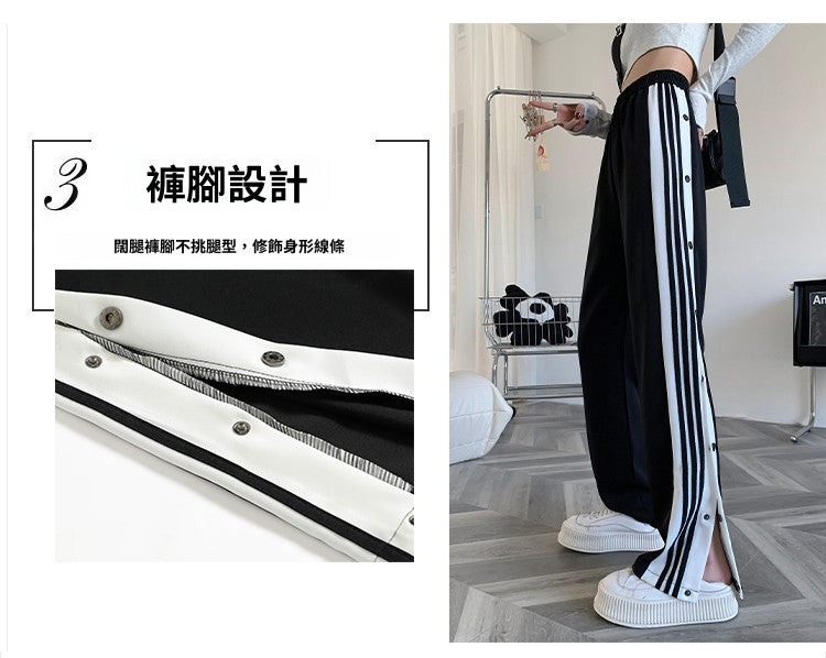 CGA8003-14B 黑色休閒西裝褲春夏垂感窄版闊腿直筒褲(常規.加長款)