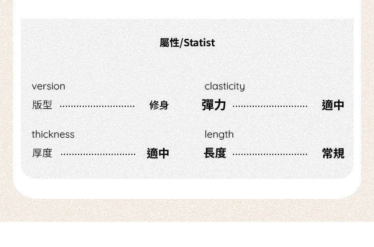 📺︎︎ CGF250088-45B 無袖外穿內搭背心(3色)