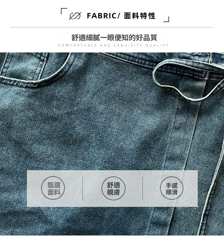 CGS1702-36H 開叉一片式系帶時尚牛仔半身裙中長款