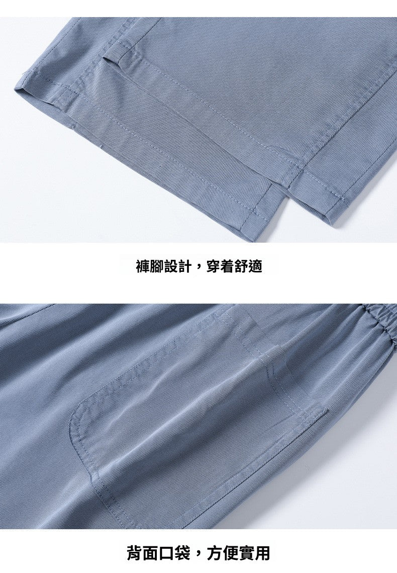 CBA6259-124B 薄款天絲萊賽爾休閒牛仔褲寬鬆水洗垂感高級感斜紋直筒闊腿褲(4色.男女同款)