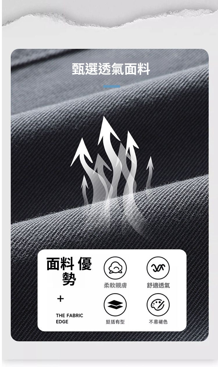 CBAMP2505-65B 夏季純棉水洗闊腿褲復古工裝褲寬鬆直筒褲(5色)