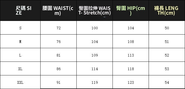 CBSST16-4H 夏季純色短褲休閒鬆緊腰繫繩短褲歐碼五分褲(4色)