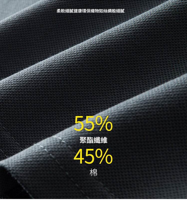 CBEM203-103-1B 短袖POLO衫冰爽絲光半袖上衣(3色)