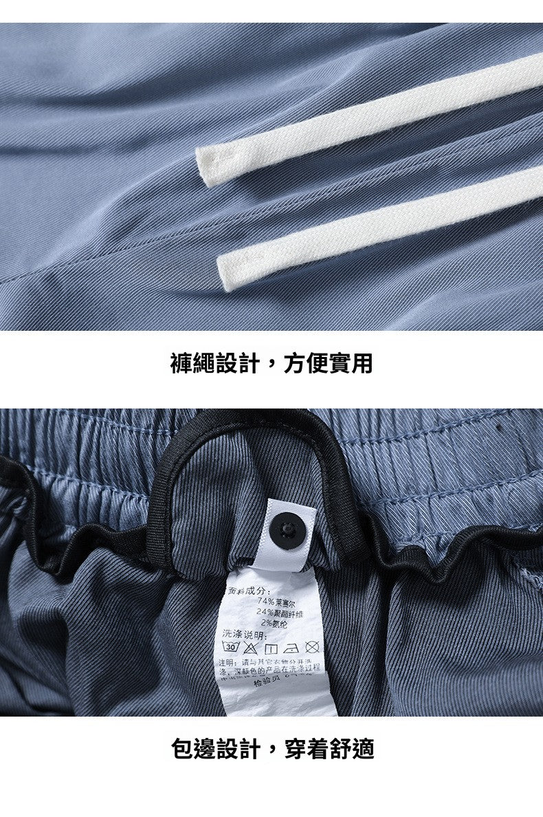CBA6259-124B 薄款天絲萊賽爾休閒牛仔褲寬鬆水洗垂感高級感斜紋直筒闊腿褲(4色.男女同款)