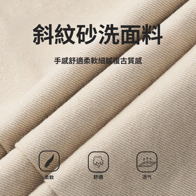 CBAMK2424-8H 質感廓形休閒褲春夏垂感寬鬆微收腳燈籠褲分割長褲(2色)