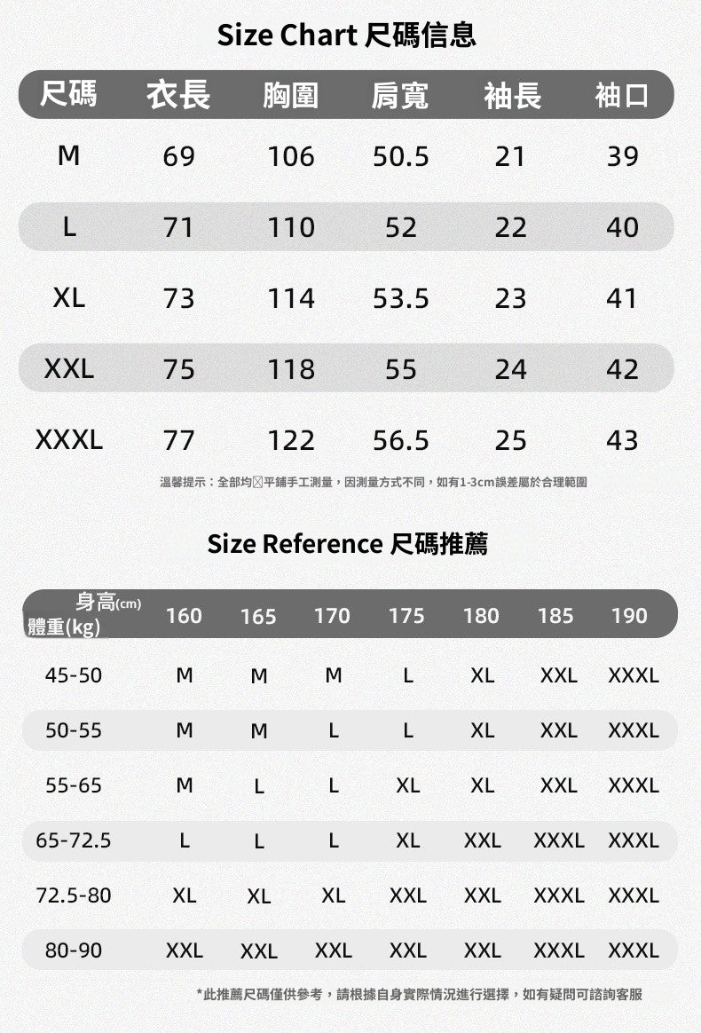 CBEL1888-8H 夏季印花短袖T恤男女同款寬鬆復古休閒半袖T恤(5色)