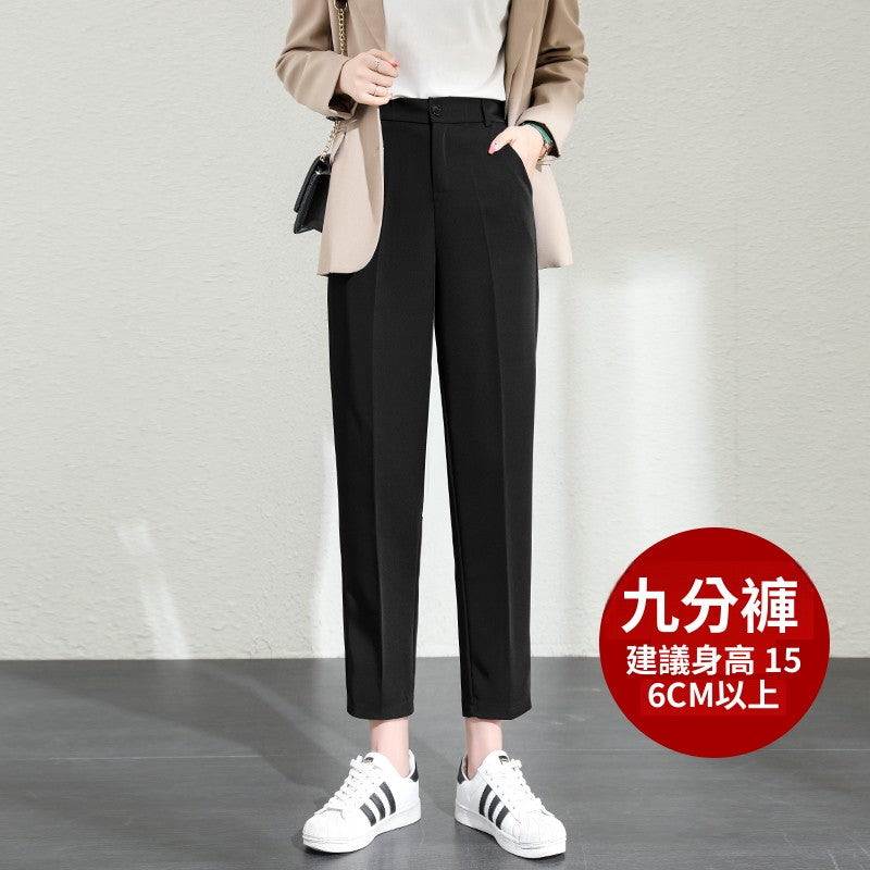 CGA01803-101B 夏直筒寬鬆春秋裝高腰顯瘦九分烟管褲(八分.九分褲)