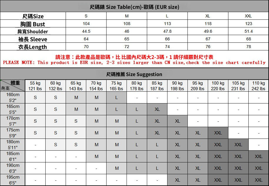 CBD2301-4H 長袖T恤休閒運動圓領純棉打底衫(7色)