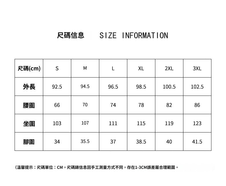 CBA81229-124B 夏季薄款260克衛褲寬鬆口袋直筒運動九分褲(5色)