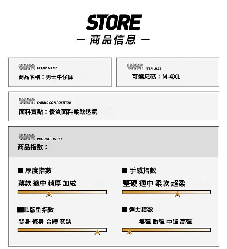 CBAZGX2507-1B 春季美式復古鬆緊腰牛仔褲寬鬆直筒水洗大碼長褲(5色)