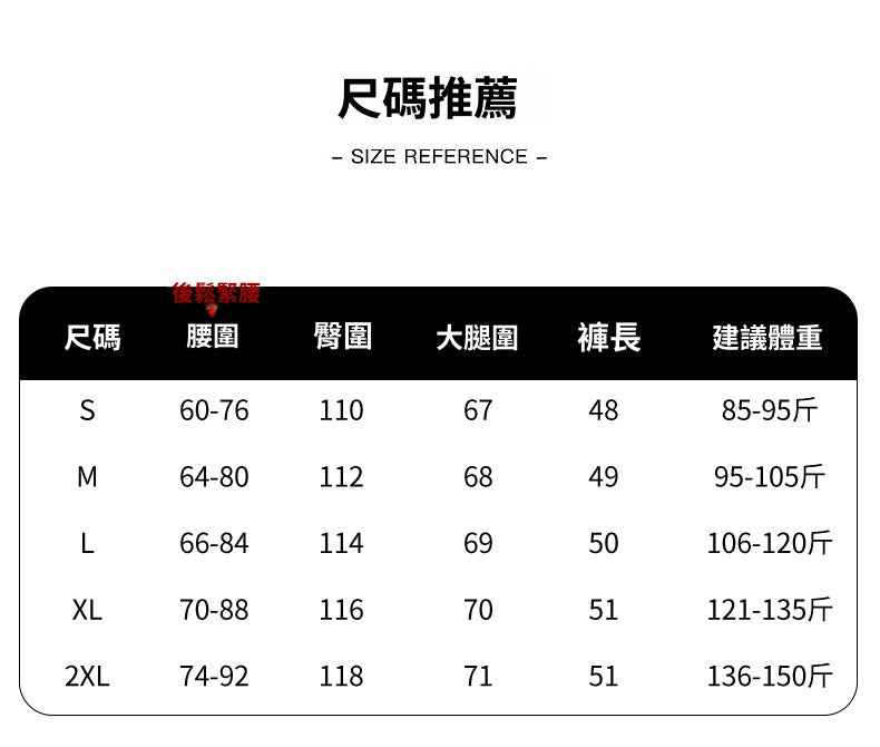 CGS6321-36H 冰絲棉麻短褲夏季薄款高腰寬鬆休閒中褲亞麻五分闊腿褲(4色)
