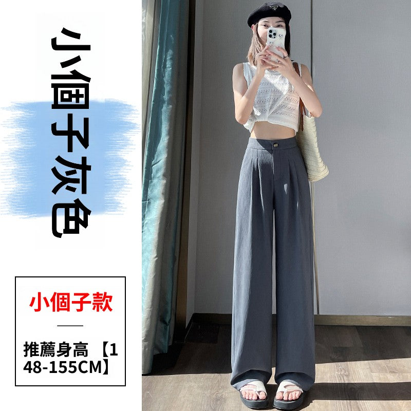 CGA6858-36H 夏季肌理感冰絲凉凉西裝褲薄款高腰窄版闊腿褲(4色)