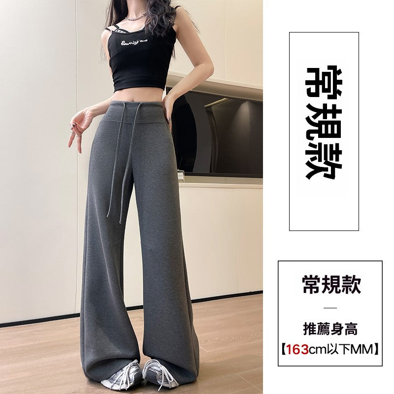 CGA626-16B 灰色美式運動褲夏季高腰顯瘦直筒鬆弛感休閒闊腿褲(4色.常規.加長款)