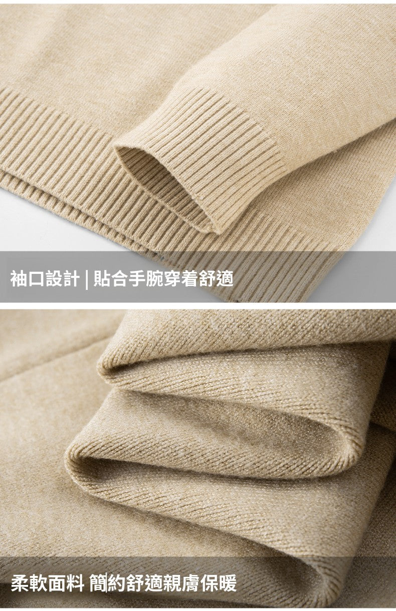 CBDET6507-65B 半高領毛衣秋冬季純色修身保暖內搭針織衫(5色)