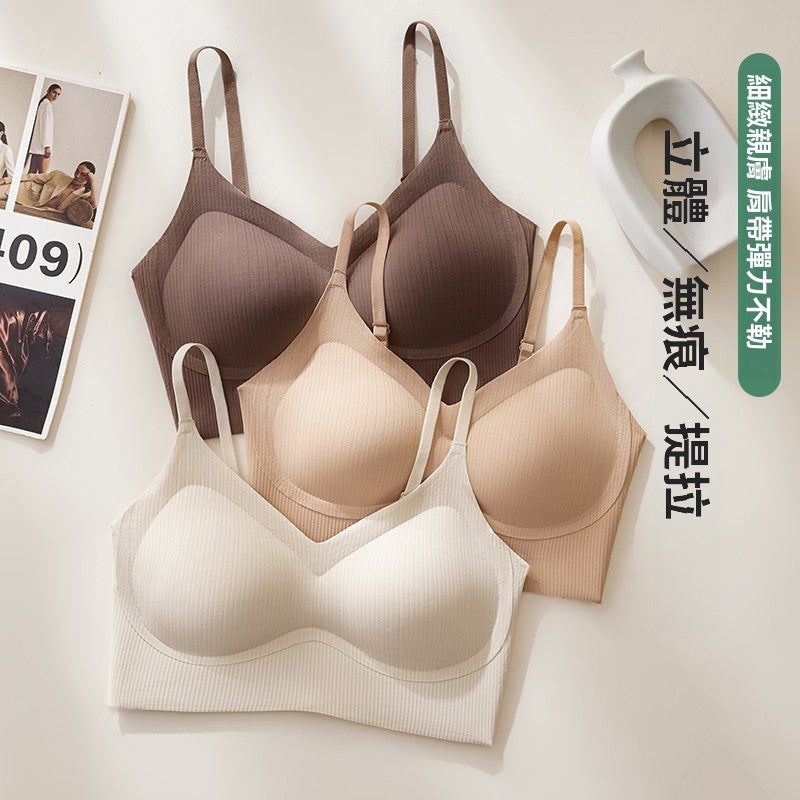 CGF1326-30B 無痕聚攏托胸半固定杯墊內衣舒適透氣(5色)