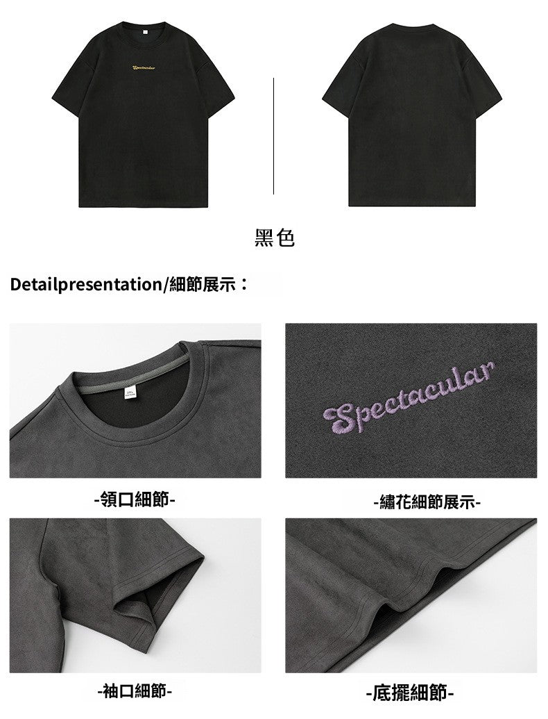 CBEMT7212-8H 潮牌撞色印花麂皮絨短袖T恤夏季圓領T恤(5色)