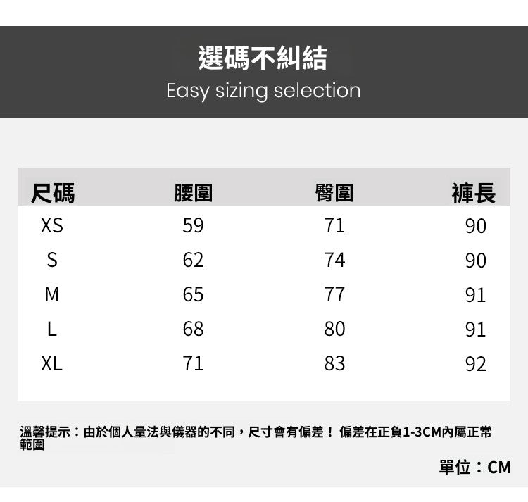 CGA7165-102B 直筒烟管9分褲提臀牛仔褲(3色)