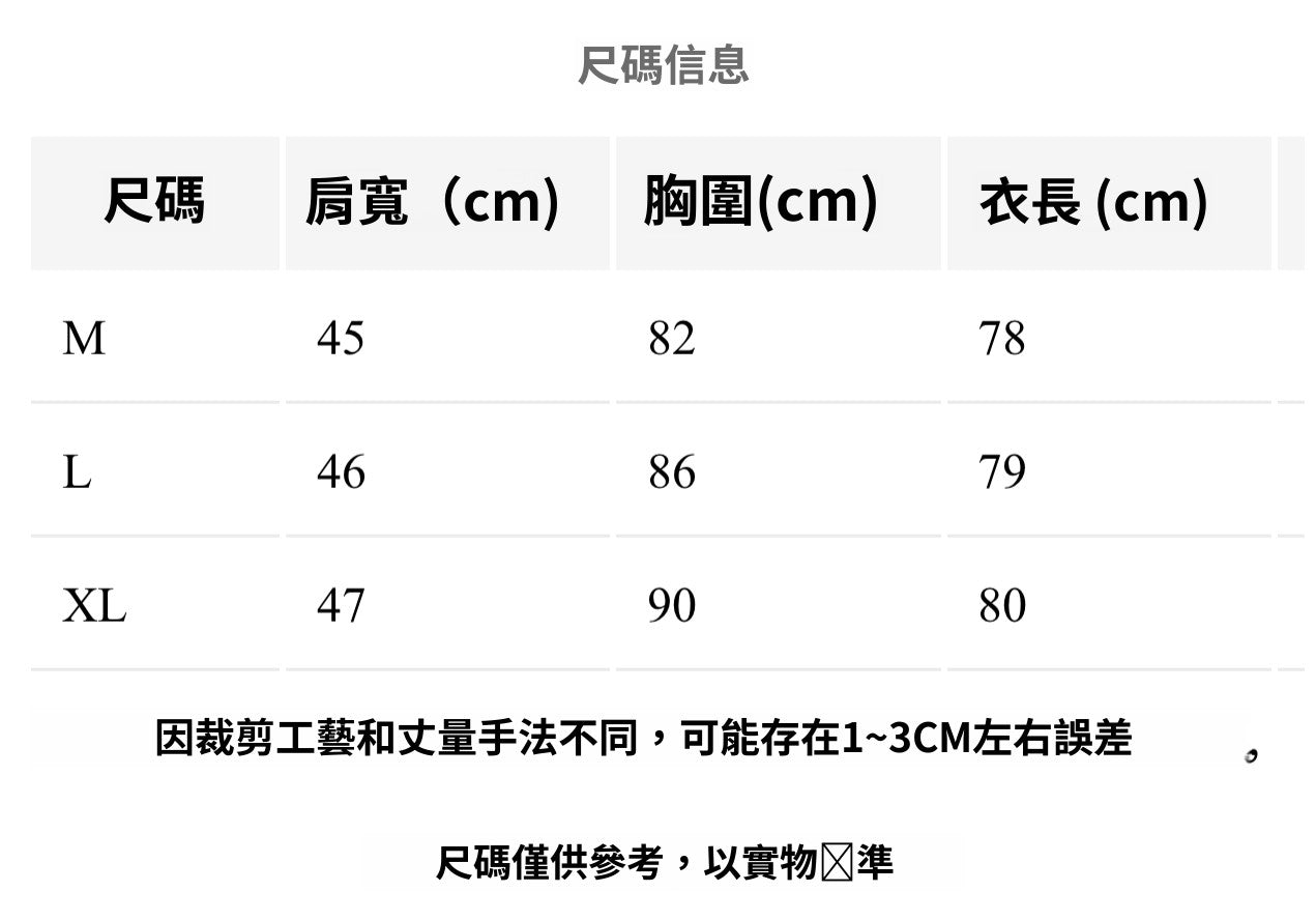 📺︎︎ CGB6300-36H 夏裝韓系復古藍色牛仔連衣裙收腰圓領無袖A字裙