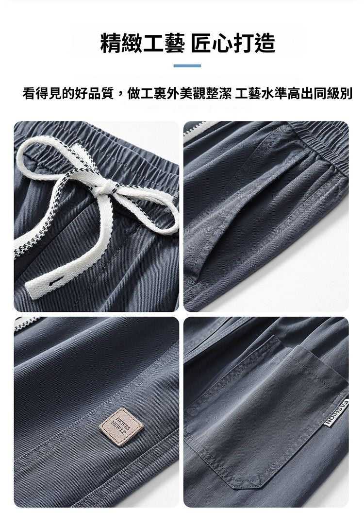 CBAMP2502-65B 夏季純棉水洗復古鬆緊腰直筒休閒褲(5色)