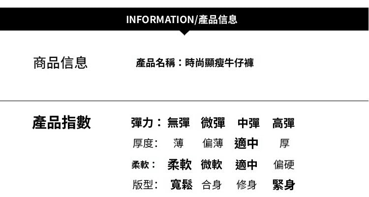 📺︎︎ CGS9560-36H 天絲牛仔褲夏季超薄款冰絲寬鬆直筒闊腿五分短褲(2色)