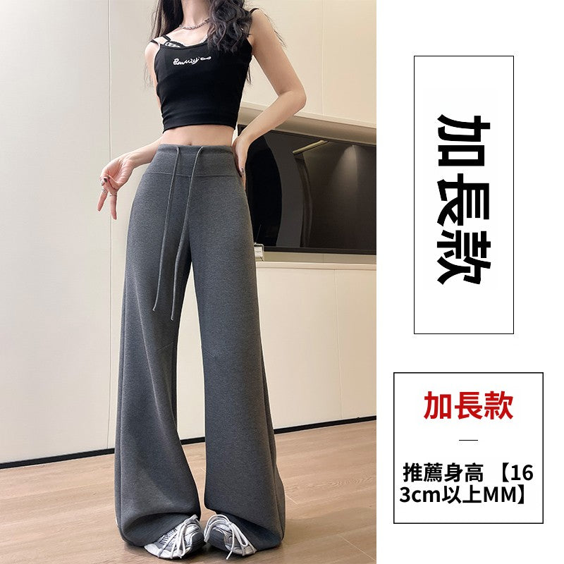 CGA626-16B 灰色美式運動褲夏季高腰顯瘦直筒鬆弛感休閒闊腿褲(4色.常規.加長款)