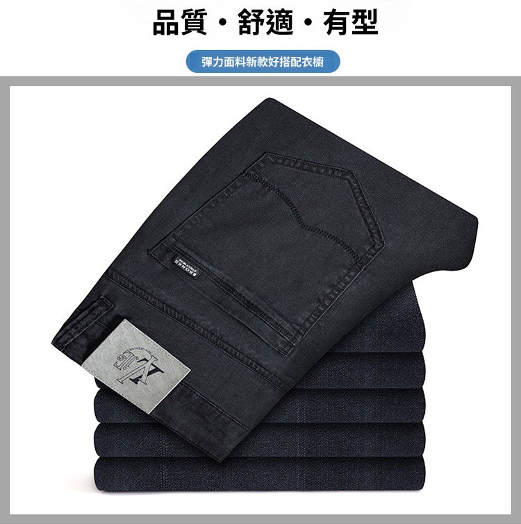CBAL2307-1-203-1B 天絲黑色褲牛仔褲夏季冰絲薄款直筒商務寬鬆休閒長褲