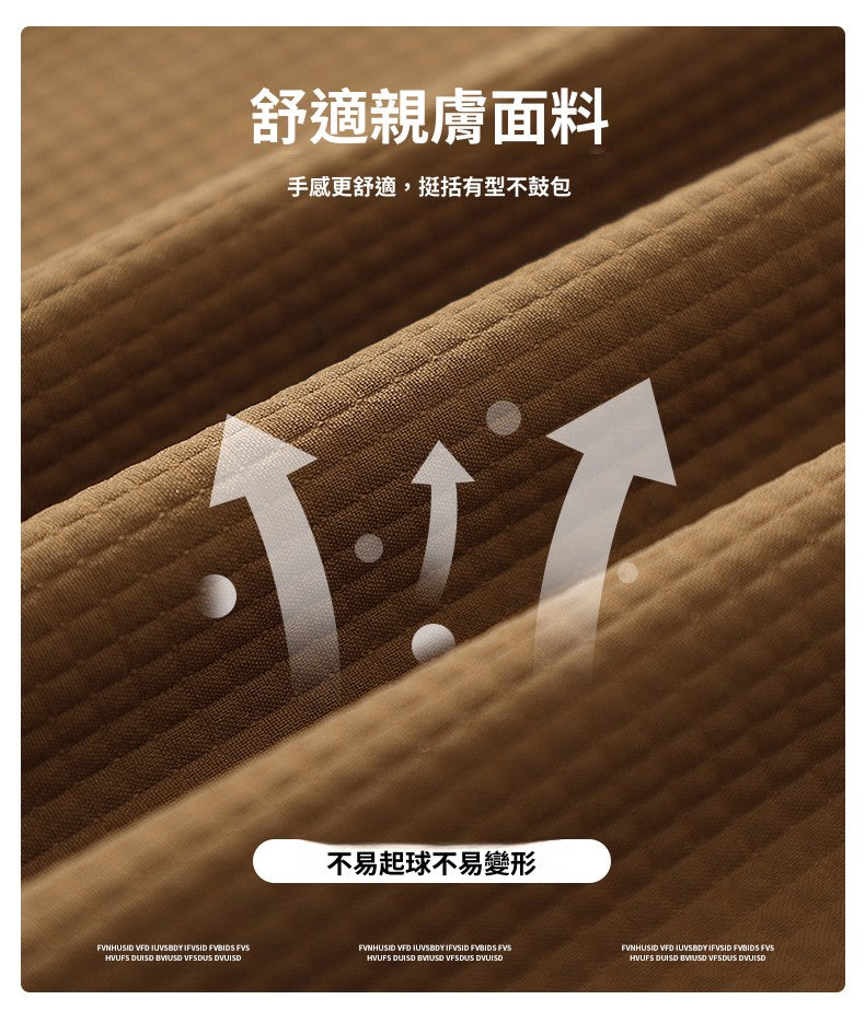 CBAUK757-65B 春夏冰絲透氣褲寬鬆百搭束脚薄款休閒褲(3色)