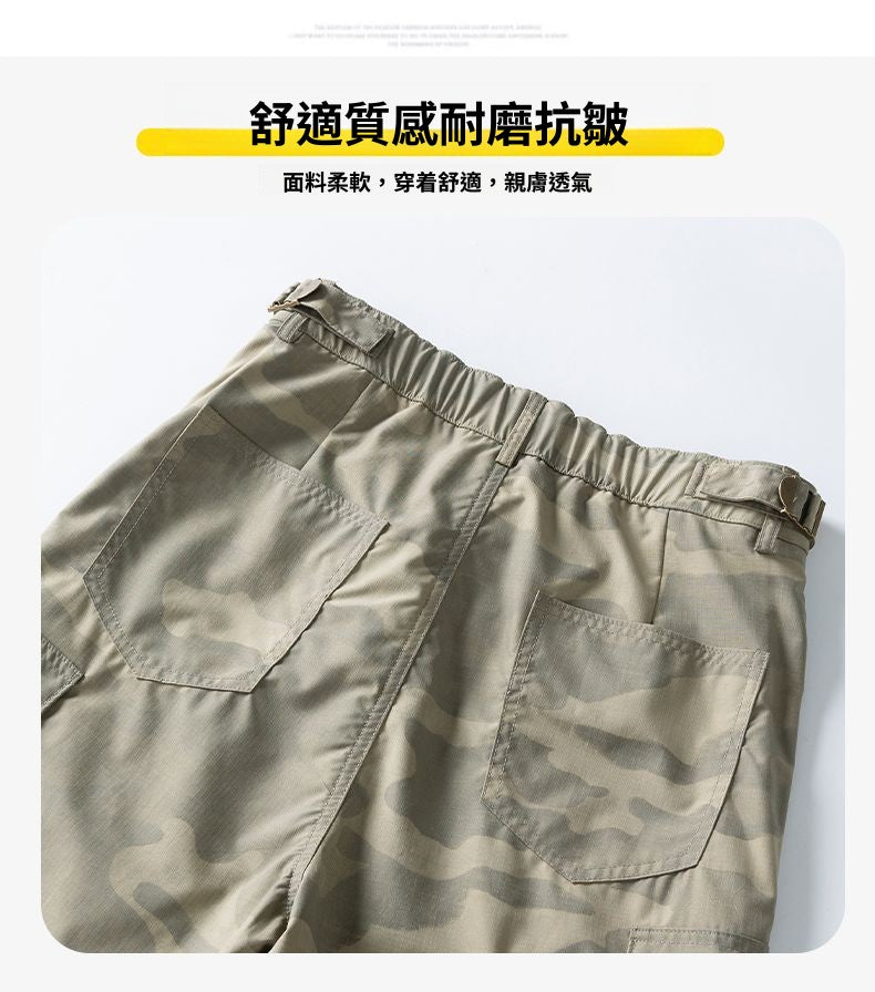 CBAQL9831B-1B 夏季工裝褲直筒傘兵褲(4色)